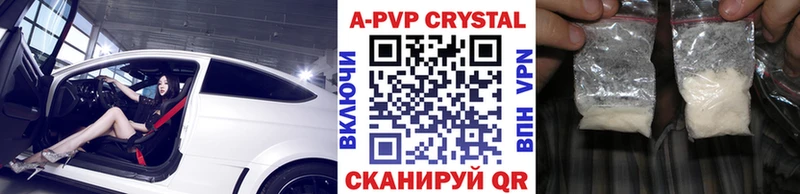 Каннабис Елабуга