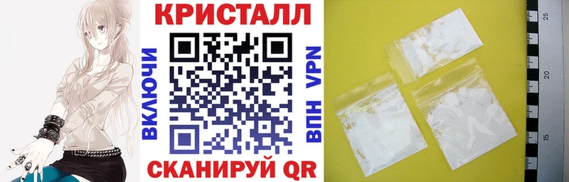 Амфетамин 97% купить наркотики цена Елабуга