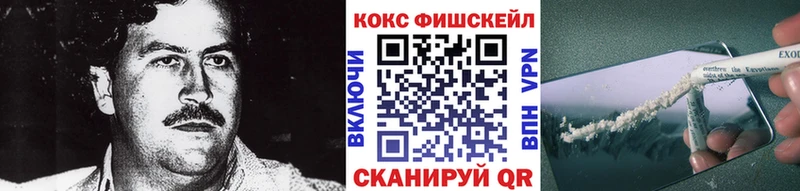 Кокаин Боливия  магазин  наркотиков  Елабуга 