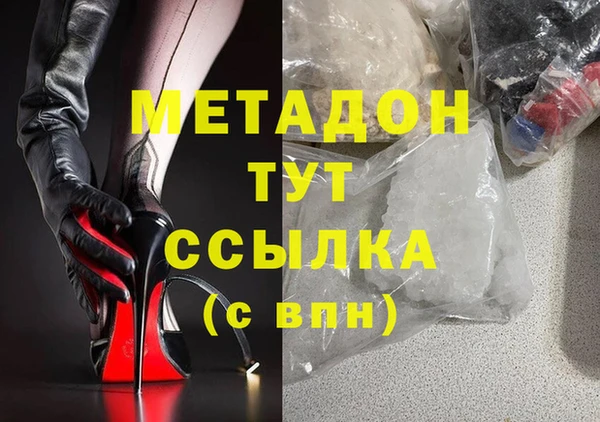 твердый Алексин