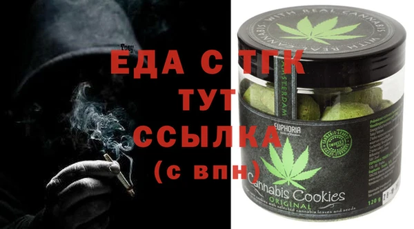 СК Алексеевка