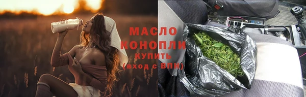 СК Алексеевка