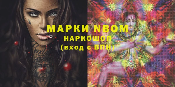 СК Алексеевка
