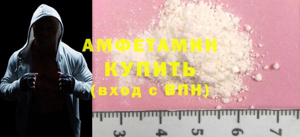 СК Алексеевка