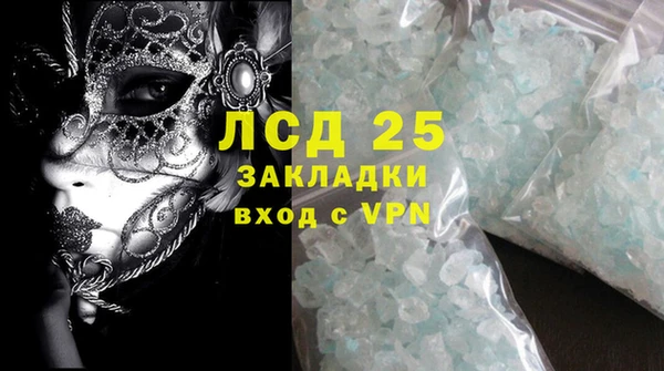 твердый Алексин