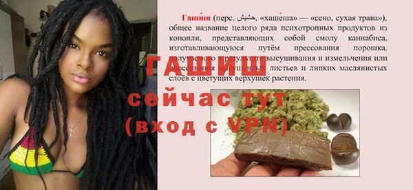 твердый Алексин