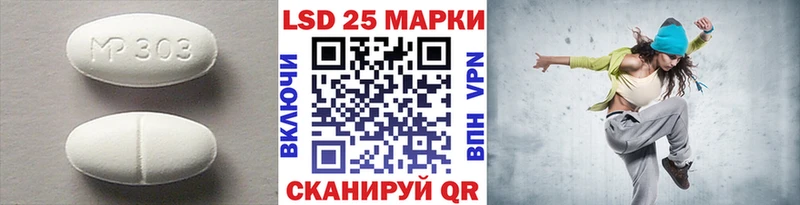 как найти наркотики  Елабуга  ЛСД экстази кислота 